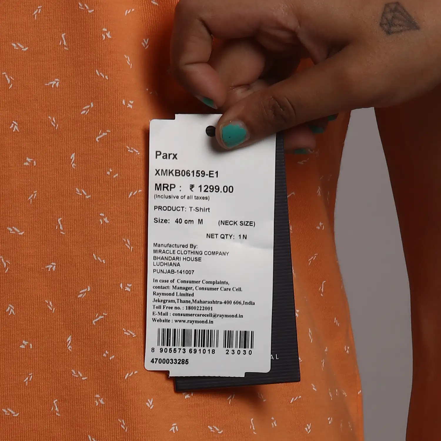 Product image 8