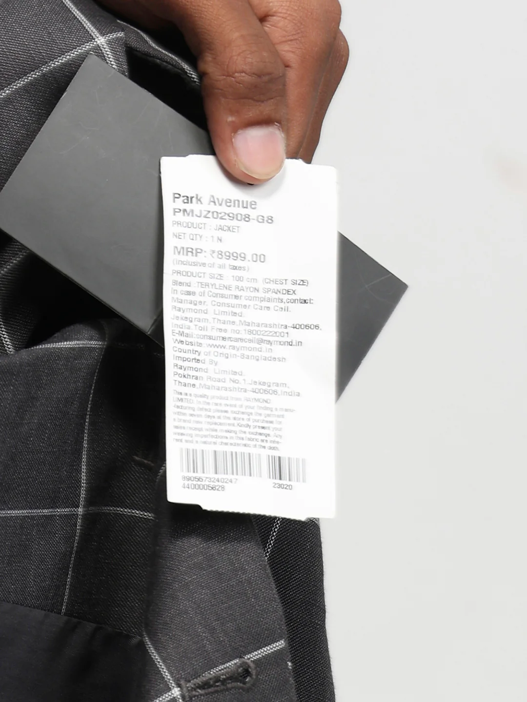 Product image 8
