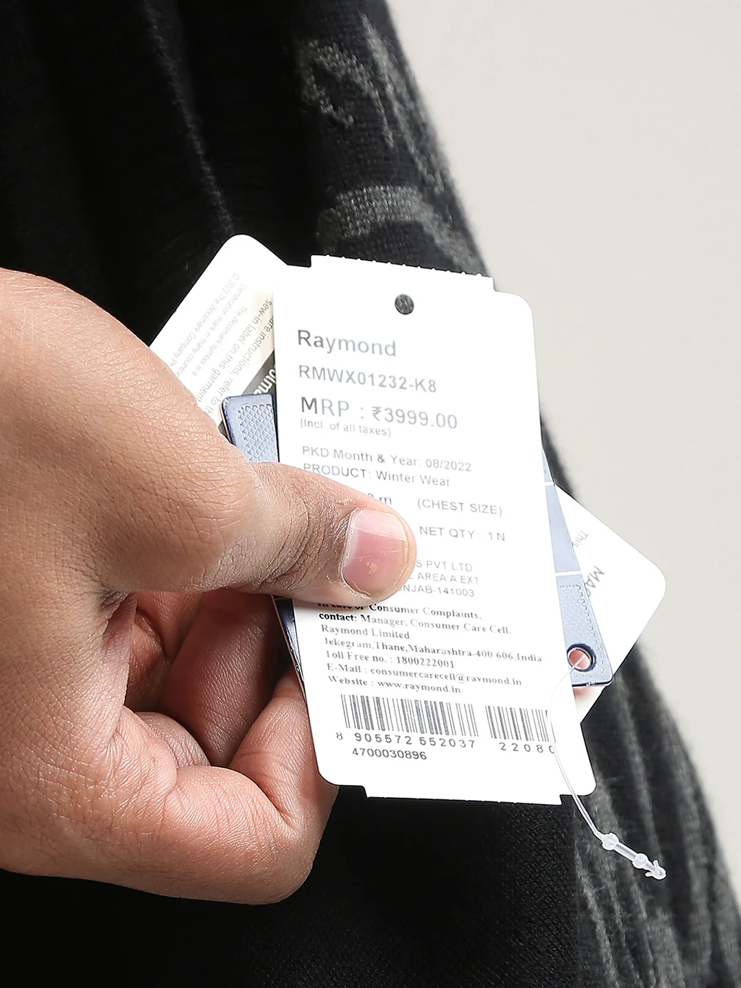 Product image 8