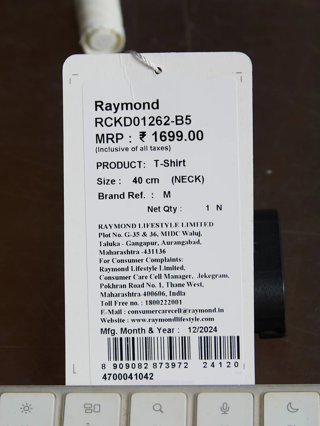 Product image 7