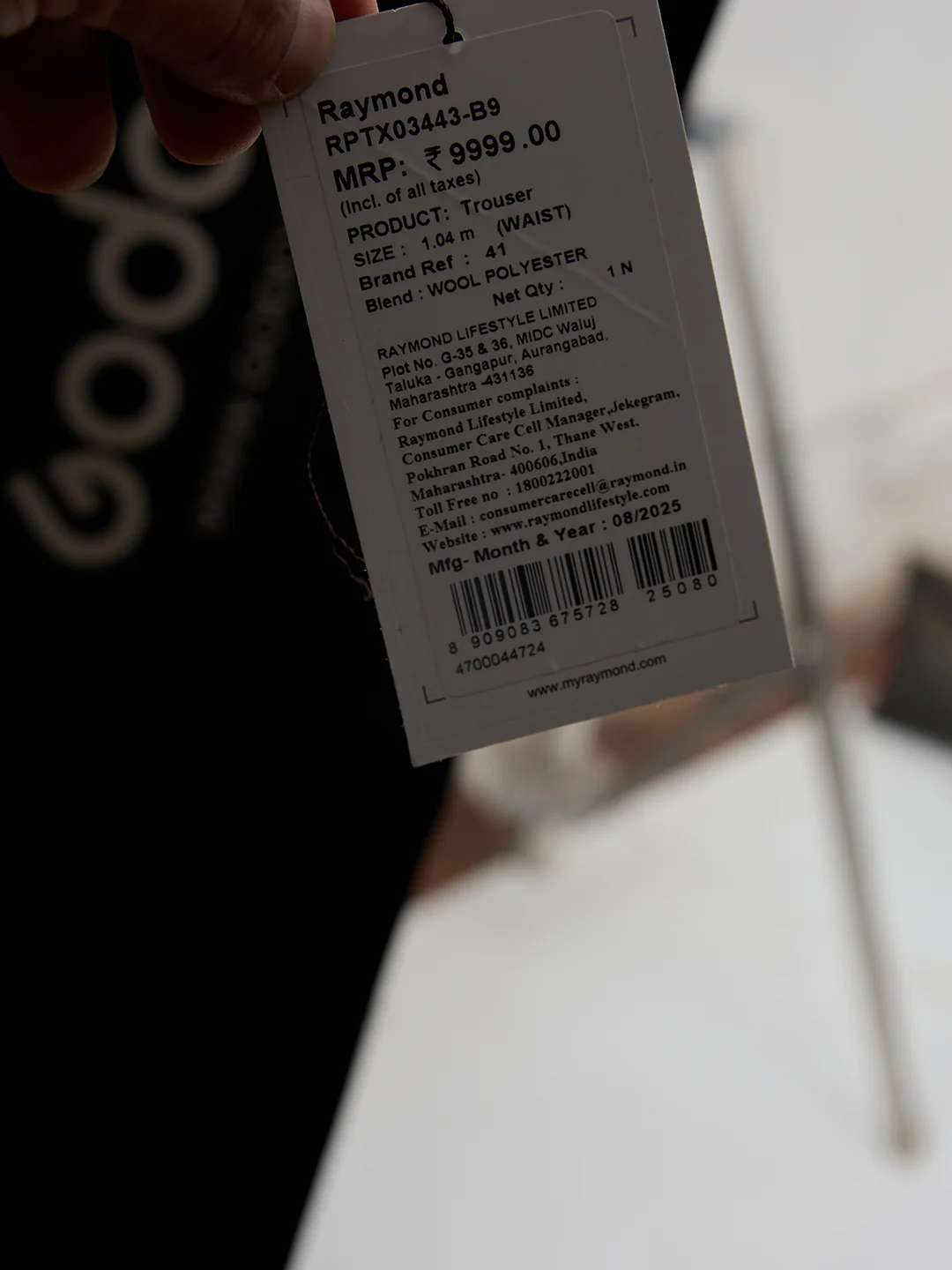Product image 7