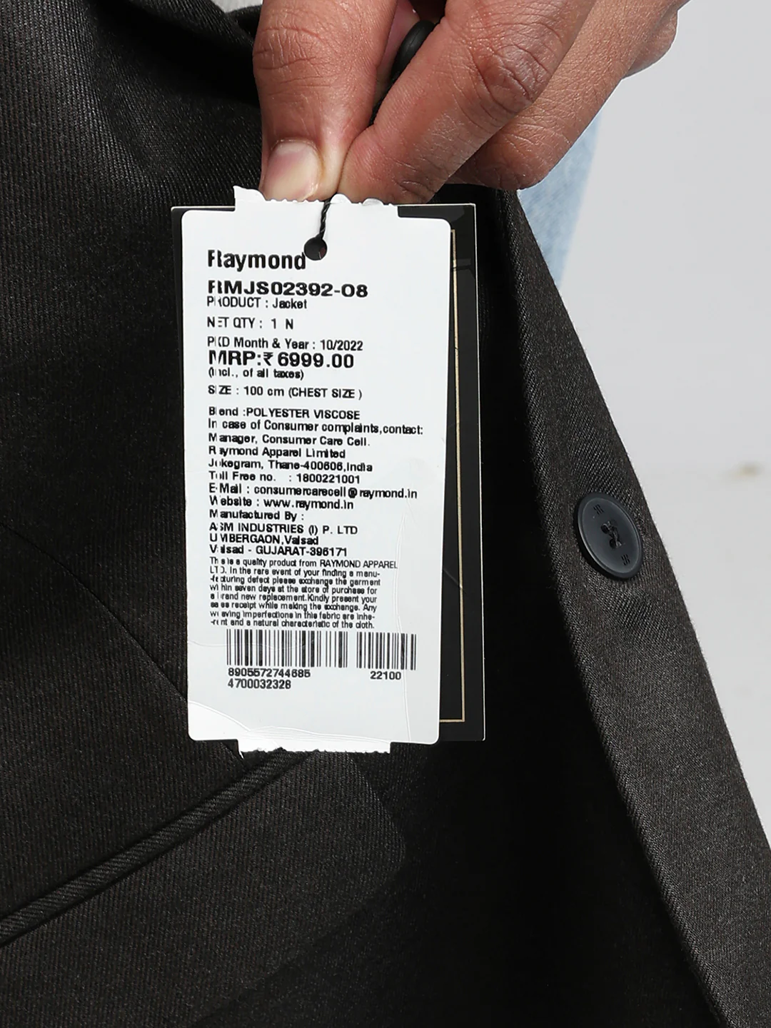 Product image 8